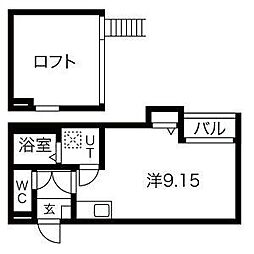 Patina平安通 2階