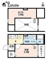 プレミア中村公園 2階