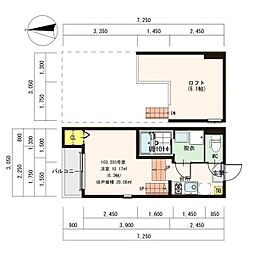 名古屋市営鶴舞線 浄心駅 徒歩10分 2階/-