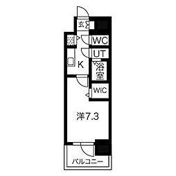 名古屋市営名城線 大曽根駅 徒歩5分