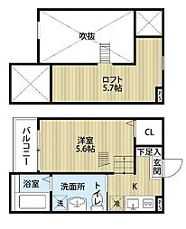 Regalo Hibino 1階