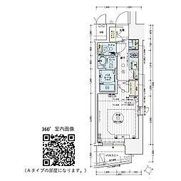 名古屋市営東山線 名古屋駅 徒歩4分