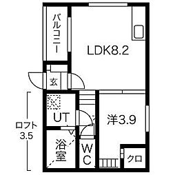 グランディII 2階