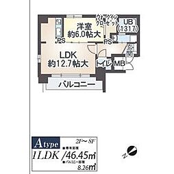 タカマツレジデンス鶴舞公園 2階/201