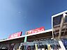 周辺：マックスバリュ篠原橋東ショッピングセンター（1000m）