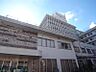 周辺：藤田保健衛生大学坂文種報徳會病院（1100m）