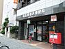 周辺：名古屋菊井郵便局（49m）