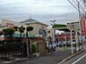 周辺：ナフコ千成店（343m）