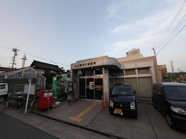 画像19:名古屋荒子郵便局（81m）