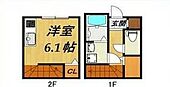 名古屋市中村区岩塚町３丁目 2階建 築3年のイメージ