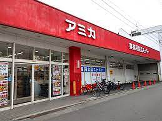 画像21:アミカ大須店（1358m）