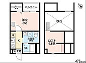 名古屋市中村区塩池町１丁目 2階建 築7年のイメージ