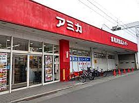 愛知県名古屋市中区大須２丁目（賃貸マンション1K・2階・28.90㎡） その21