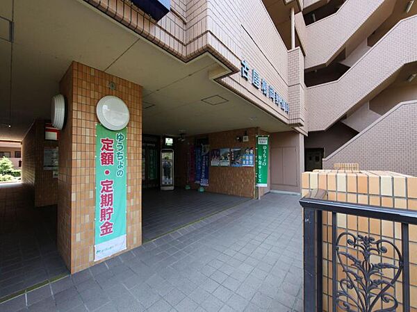 画像19:名古屋鳩岡郵便局（756m）