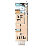 名古屋市中区正木２丁目 3階建 築7年のイメージ