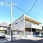 名古屋市中村区長戸井町２丁目 2階建 築5年のイメージ
