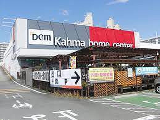 画像20:DCMカーマ 瑠璃光店（961m）