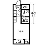 名古屋市北区東長田町２丁目 2階建 築10年のイメージ