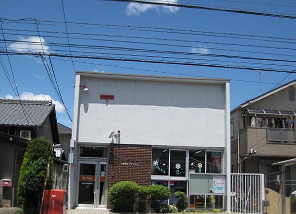 画像5:名古屋中郷郵便局（783m）