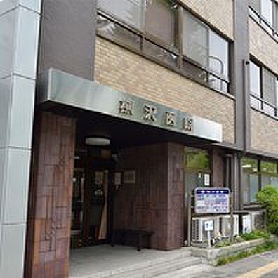 画像20:熊沢医院（771m）