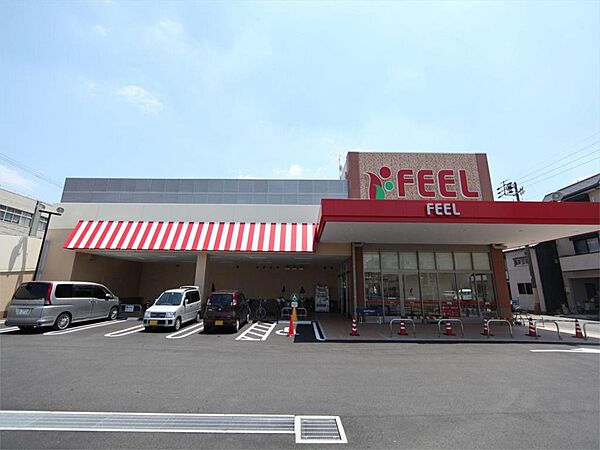 画像15:FRESH FOODS FEEL（841m）