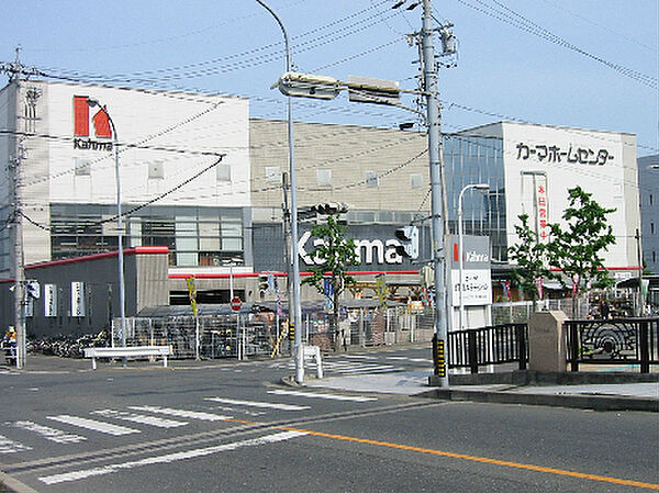 画像18:カーマホームセンター 名古屋白金店（1664m）