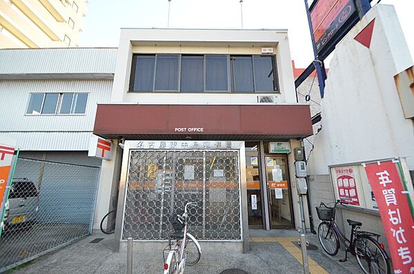 画像19:名古屋東中島郵便局（965m）
