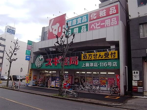 愛知県名古屋市中区富士見町(賃貸マンション1LDK・2階・48.02㎡)の写真 その4