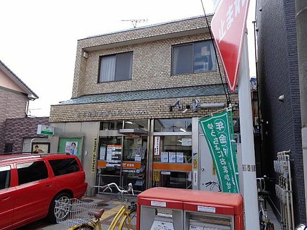画像20:名古屋駒止郵便局（195m）