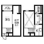 名古屋市中川区九重町 2階建 築8年のイメージ