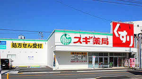 愛知県名古屋市中村区佐古前町(賃貸マンション1LDK・4階・40.42㎡)の写真 その5