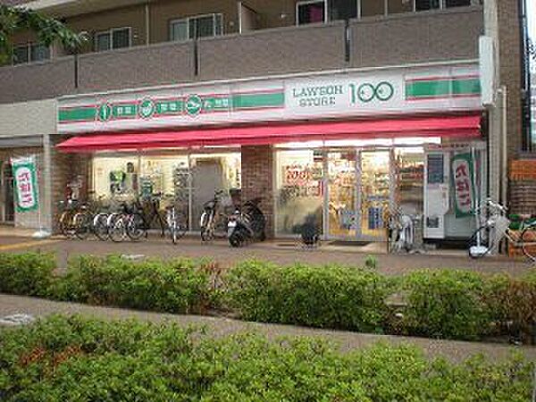 画像3:ローソンストア100 浅間町店（354m）