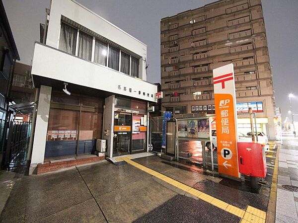画像7:名古屋一番郵便局（73m）
