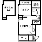 名古屋市西区栄生２丁目 3階建 築8年のイメージ