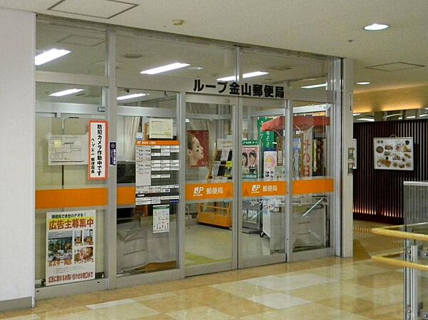 愛知県名古屋市熱田区新尾頭１丁目(賃貸マンション1R・5階・23.07㎡)の写真 その19