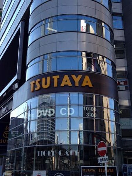 画像20:TSUTAYA 名古屋駅西店（921m）