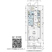 間取り：223032259086