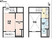 名古屋市熱田区千年１丁目 2階建 築8年のイメージ