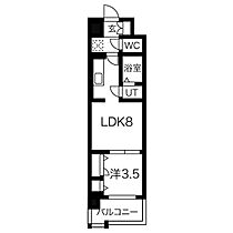 愛知県名古屋市中村区名駅南１丁目（賃貸マンション1LDK・10階・29.40㎡） その2