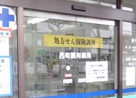 愛知県名古屋市北区辻本通３丁目（賃貸アパート1R・1階・25.21㎡） その5