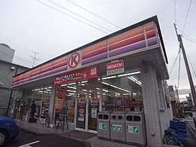 愛知県名古屋市中村区京田町２丁目（賃貸アパート1LDK・2階・31.40㎡） その16