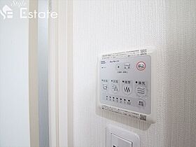 愛知県名古屋市北区田幡２丁目（賃貸マンション1R・3階・24.61㎡） その14