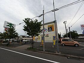 愛知県名古屋市中村区沖田町（賃貸アパート1K・2階・22.06㎡） その19