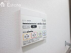 愛知県名古屋市中区栄１丁目（賃貸マンション1DK・4階・34.38㎡） その14