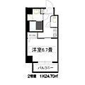 プランドール名駅8階6.1万円