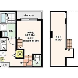 名古屋市営桜通線 太閤通駅 徒歩5分