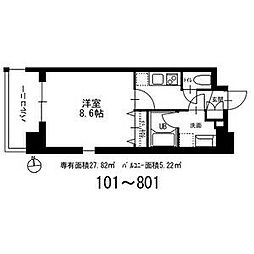 名古屋市営桜通線 国際センター駅 徒歩3分