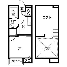 名古屋市営東山線 八田駅 徒歩5分