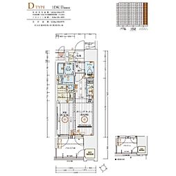 名鉄名古屋本線 山王駅 徒歩12分の賃貸マンション 14階1DKの間取り