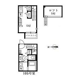 名古屋市営東山線 中村公園駅 徒歩5分